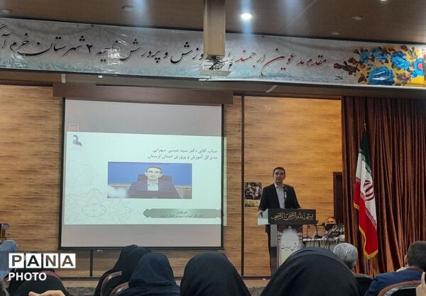 همایش الگوی سوم زن مسلمان تقدیر از بانوان فرهنگی موفق و دانش‌آموزان دختر نمونه
