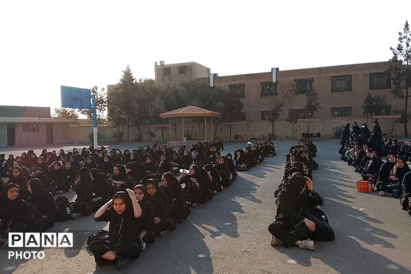 زنگ تندرستی ؛ نشاط و شادمانی در مدارس شهر فردوسیه 