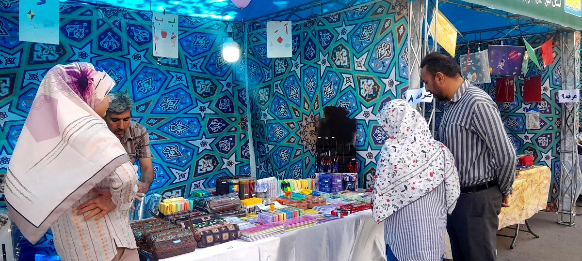 برگزاری سومین نمایشگاه نوشت‌افزار ایرانی اسلامی با نام «نوشت البرز» در مصلی کرج