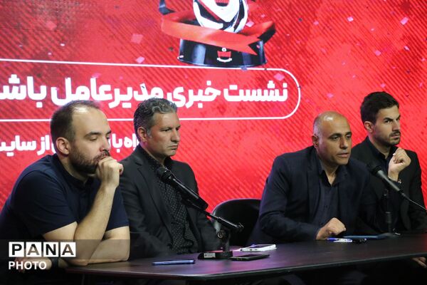 نشست خبری مدیرعامل باشگاه ابومسلم ثامن