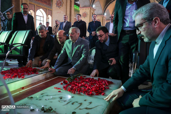 مراسم گرامیداشت امور تربیتی