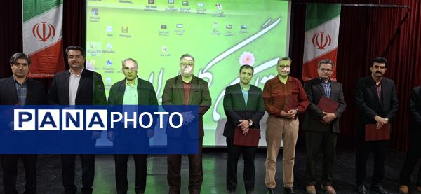 انتخابات انجمن اولیاء و مربیان مدرسه شهید‌رجایی یک بجنورد