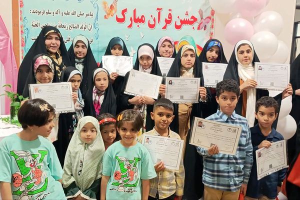 برگزاری جشن حافظان قرآن در عید ولادت نبی مکرم اسلام (ص)