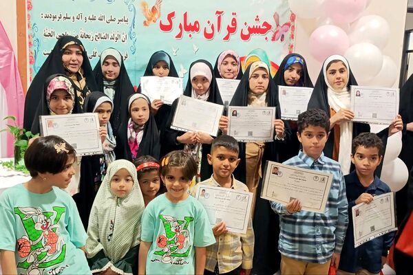 برگزاری جشن حافظان قرآن در عید ولادت نبی مکرم اسلام (ص)