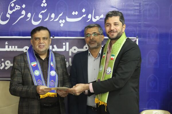 گردهمایی مسئولان، مدرسان و مربیان سازمان دانش‌آموزی هرمزگان