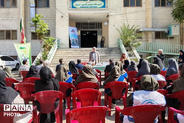 گرامیداشت هفته سلامت در هنرستان بحرالعلوم چهاردانگه