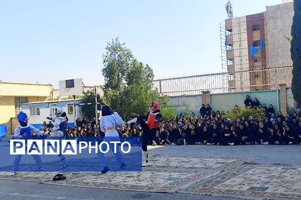 با ورزش در اوج نشاط و شادی 