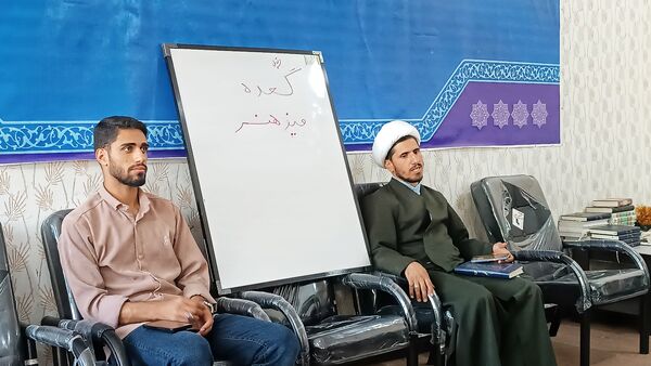 گعده میز هنر ( محله باهنر) شهرستان مارگون با محوریت کلاس‌های آموزشی، تربیتی و عرفانی