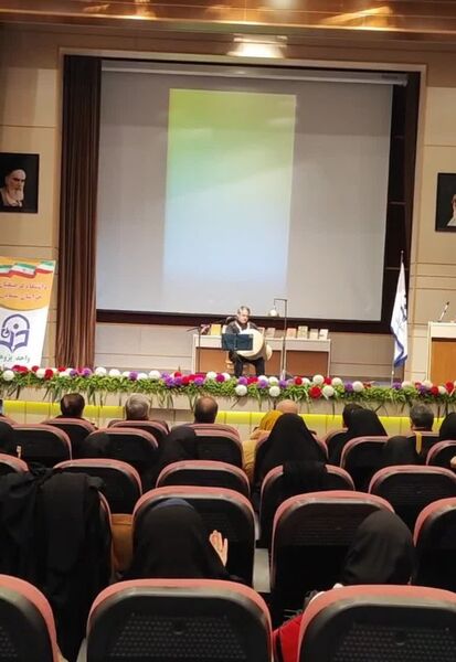 همایش تحول در پژوهش با پرورش شناخت و مدیریت تدریس و یادگیری با هوش مصنوعی