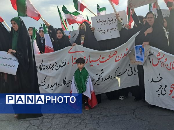 فریاد حمایت برای تحقق شکوه وطن در فناوری هسته‌ای