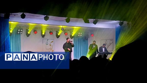 جشن میلاد حضرت مهدی (عج) در صالح‌آباد