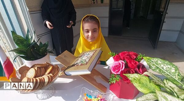 جشن غنچه هادر اسالم تالش
