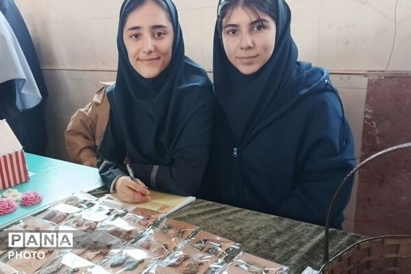 بازارچه و صنایع دستی؛ کار و فناوری شروع تجارت در آینده