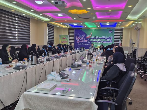 برگزاری اولین نشست قطبی کمیسیون‌های تخصصی دوازدهمین مجلس دانش‌آموزی کشور در تهران