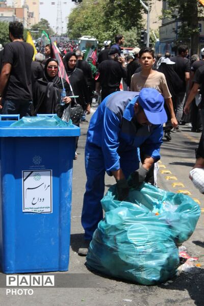 به همراه طوفان سرخ غیرت