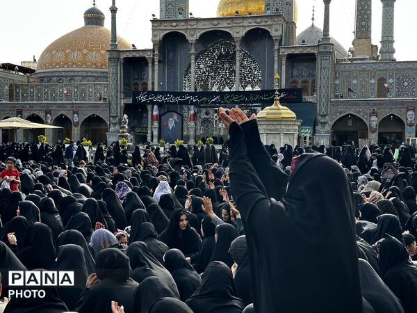 آیین قرائت دعای عرفه در حرم حضرت معصومه(س)