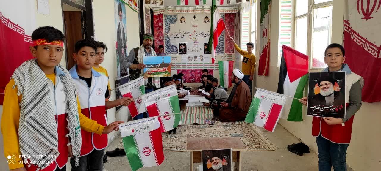 برگزاری آیین گرامیداشت شهدای جبهه مقاومت در دبیرستان شهید‌مصطفی خمینی شیروان