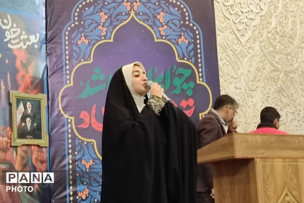 بیتاب میناب در حرم مطهر شاهچراغ (ع) - 3