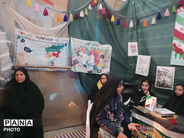 فرهنگیان میهن دوست در خیابان کشوردوست