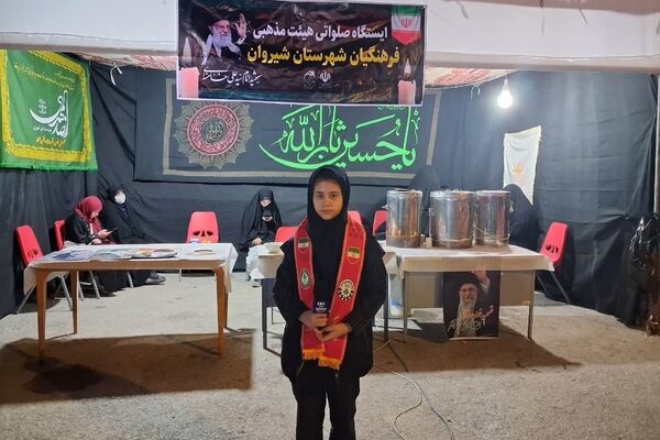 غرفه آموزش و پرورش شهرستان شیروان به‌مناسبت شهادت رهبر معظم انقلاب اسلامی برپا شد