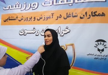 مسابقات ورزشی تنیس روی میز کارکنان خواهر آموزش و پرورش استثنایی خراسان رضوی