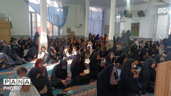 مراسم دعای عرفه در مسجد صاحب الزمان شهرستان کوهدشت