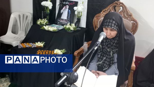 مراسم بزرگداشت شهید جمهور و هیات همراه در پایگاه بسیج زهرای اطهر مشهد