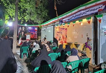 برپایی موکب فرزندان ایران زمین