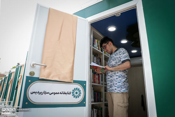 آیین بهره برداری از ۱۰ دستگاه خودرو کتابخانه عمومی سیار