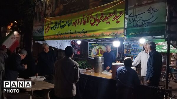 موکب سلسله الذهب در نود و چهارمین شب از اجتماعات مردمی 