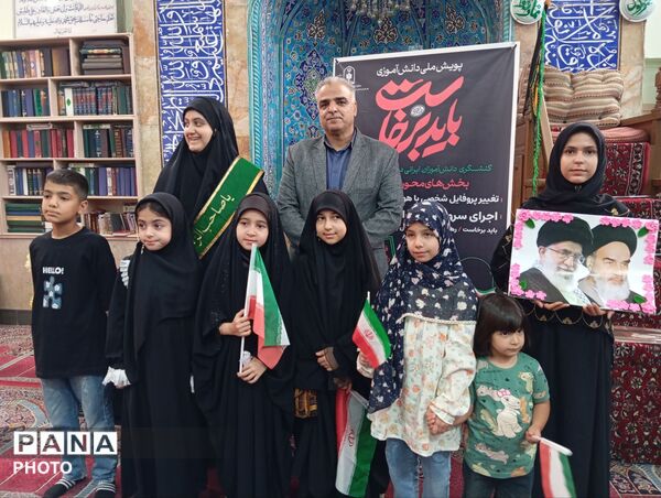 پویش ملی باید برخاست در ناحیه یک شهرکرد
