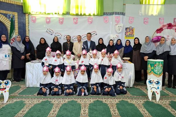 جشن لبخند و سلامت «دندان شش» در دبستان نیایش