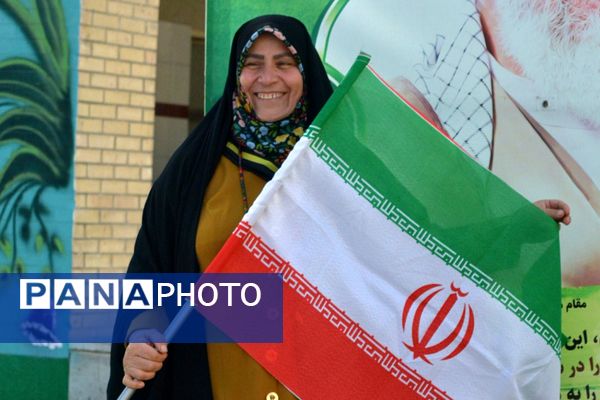 زیر پرچم ایران