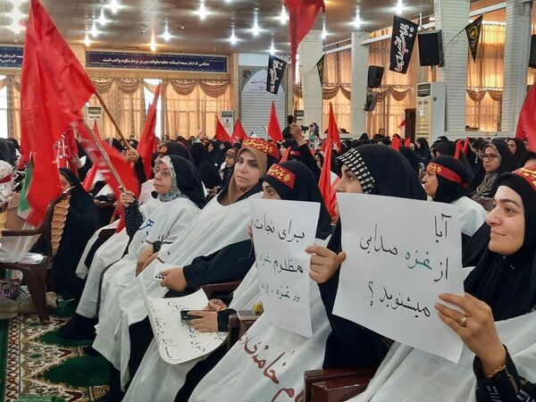 اجتماع زینبیون در بوشهر