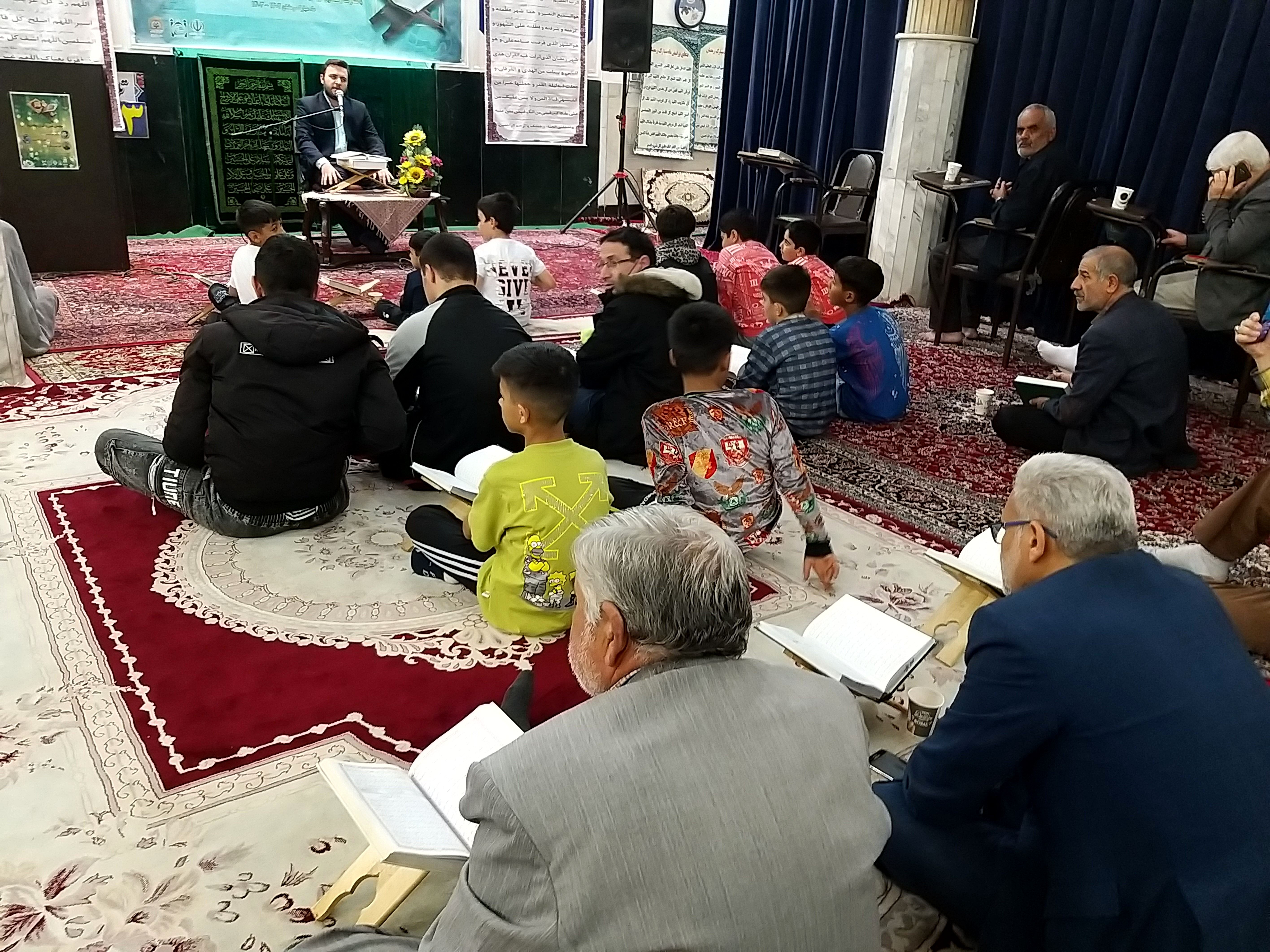 محفل انس با قرآن کریم در مسجد امام زمان (عج) قرچک