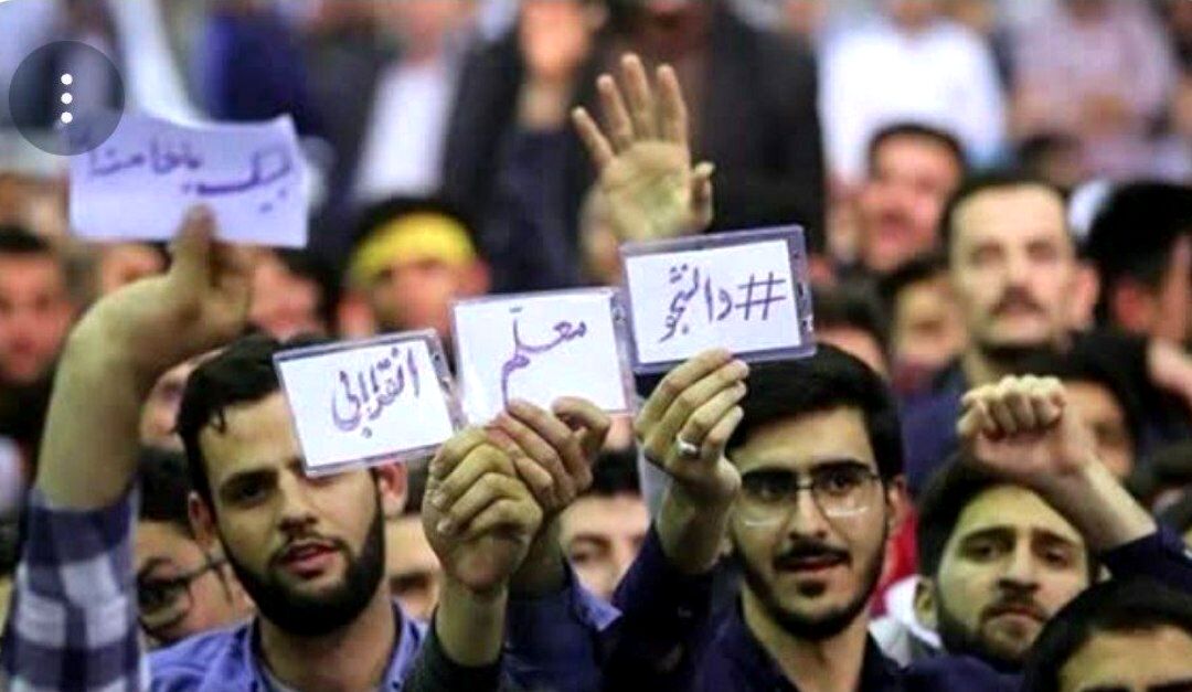 اختصاص 10 امتیاز رتبه‌بندی به 5709 دانشجومعلم دانشگاه فرهنگیان