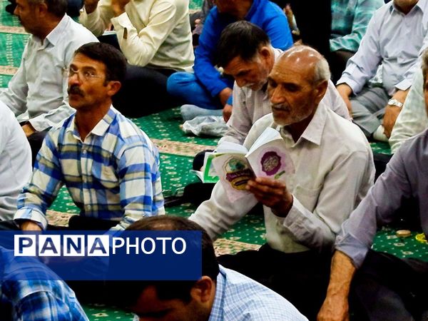 دعایی از جنس حب غدیر