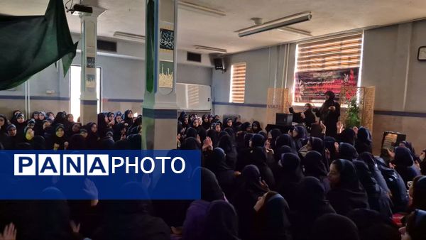 وقتی دبیرستان شهید همت بوی غربت حضرت مادر گرفت