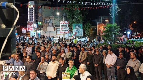 همایش بصیرت در چهلمین روز شهادت