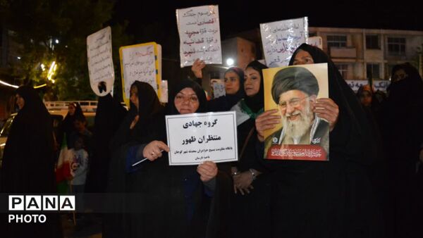 فریاد ایستادگی فارسان