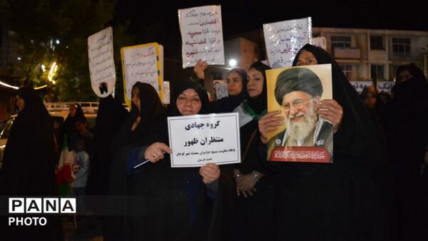 فریاد ایستادگی فارسان