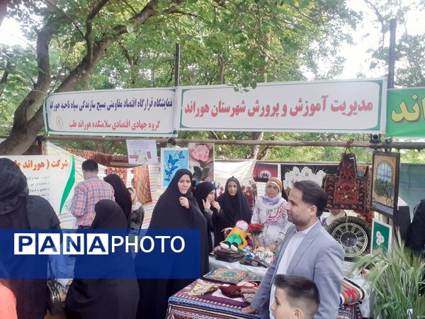 جشنواره توت سفید در هوراند