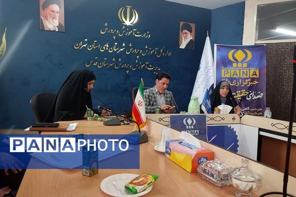 آیین تجلیل از دانش‌آموز خبرنگاران پانا در آموزش و پرورش شهرستان قدس