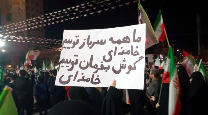 مشهد در سوگِ آسمانی شدن یونس نظرزاده ایستاد