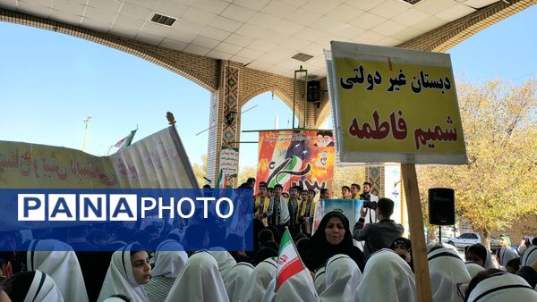 روایت تصویری خروش ملت دهه هشتادی