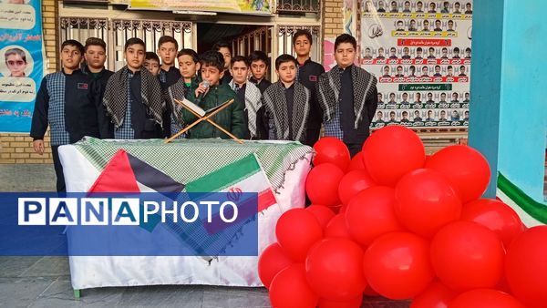 برپایی جشن طنین مقاومت در مدارس شهرستان قدس