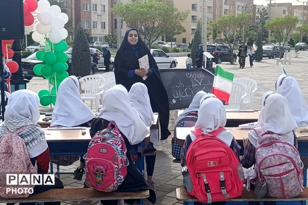 اجتماع صمیمی دانش‌آموزان نیشابور به یاد ۱۶۸ فرشته های دبستان شجره طیبه ی میناب