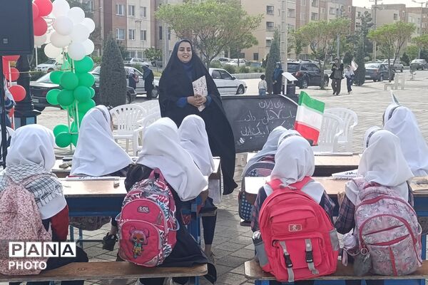 اجتماع صمیمی دانش‌آموزان نیشابور به یاد ۱۶۸ فرشته های دبستان شجره طیبه ی میناب
