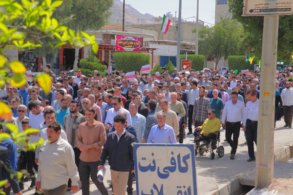 حضور پر شور مردم شهرستان فراشبند در راهپیمایی روز قدس
