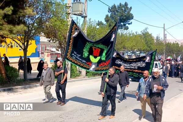 مراسم بزرگداشت چهلمین روز شهادت قائد امت در بجنورد